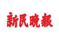 專(zhuān)題報(bào)道