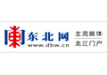 專(zhuān)題報(bào)道