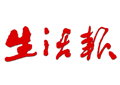 專(zhuān)題報(bào)道